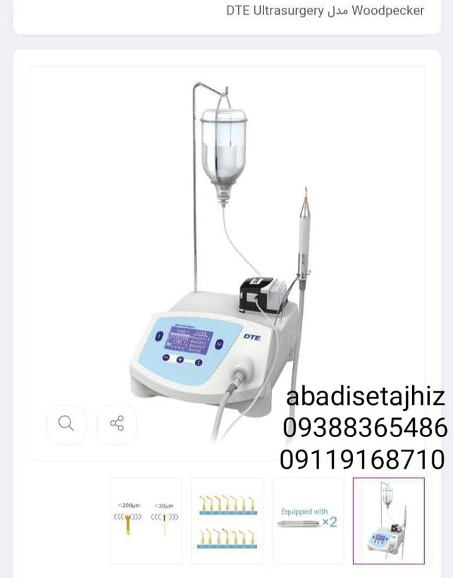 پیزوسرجری وودپیکر مدلdte( همراه با هندپیس نوری )