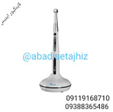 لایت کیور( ایتیس)Eighteeth مدلcuring pen