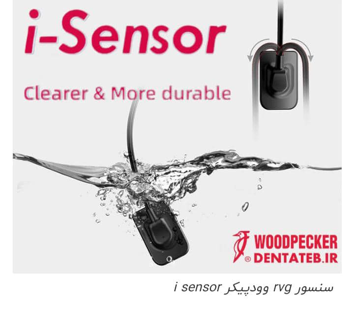 سنسور RVG آرویجی WOODPECKER وودپیکر سایز2