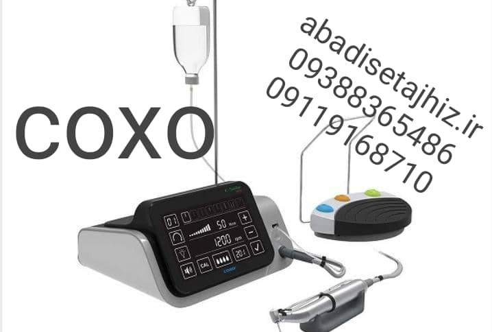 موتور ایمپلنت کوکسوcoxoمدلc_sailor pro