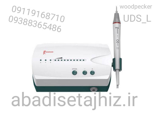 جرمگیر وودپیکر UDS_L سه کار(جرمگیری _اندو_پریو)woodpecker