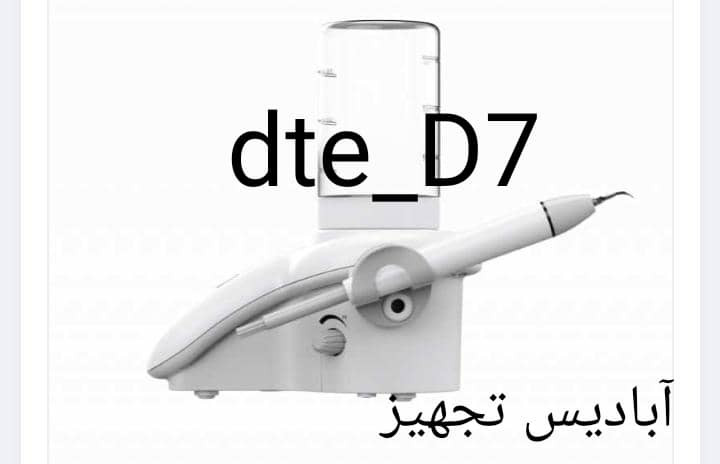 جرمگیر woodpecker وودپیکر مدل dte_D7