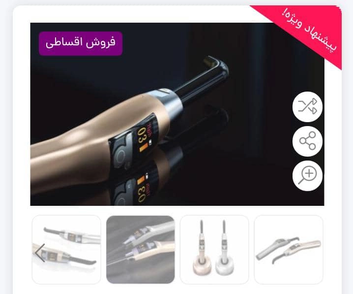 لایتکیور وودپکر 
