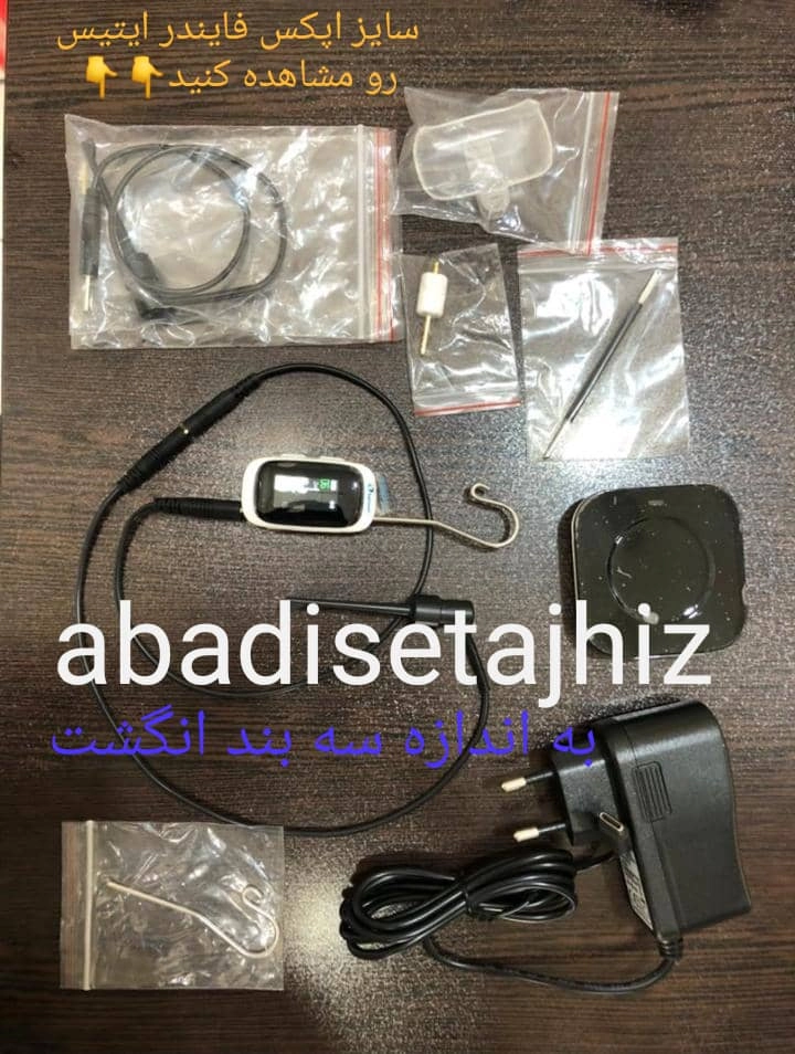 اپکس فایندر ایتیس Eighteeth مدل air pex وایرلس