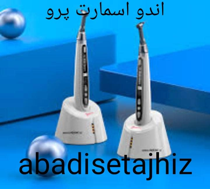 روتاری اندو اسمارت پلاسendo smart plus woodpecker