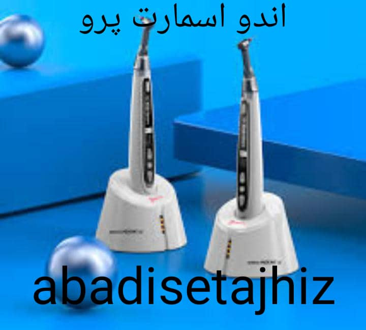 روتاری اندو اسمارت پلاسendo smart plus woodpecker