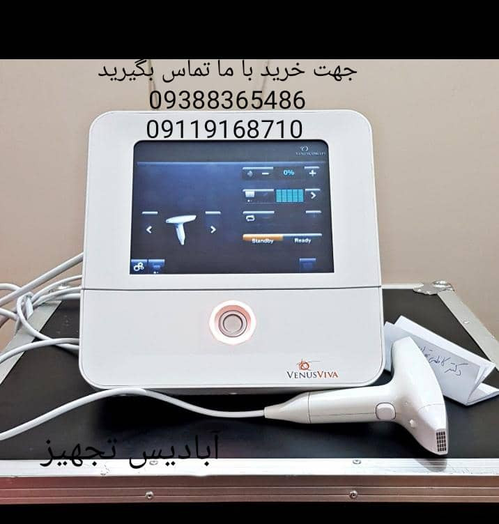 دستگاه زیبایی آر اف نانو فرکشنال آمریکایی ونوس ویوا