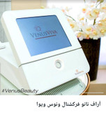 دستگاه زیبایی آر اف نانو فرکشنال آمریکایی ونوس ویوا
