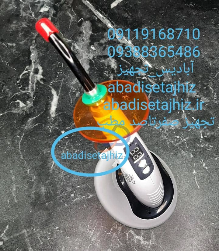 لایتکیور دنتومِد DentoMed