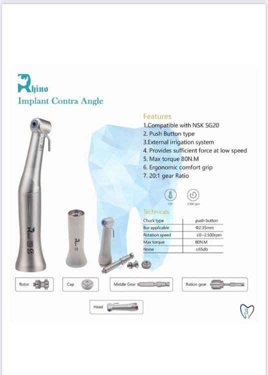 آنگل ایمپلنت