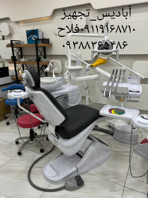 انواع یونیت صندلی صدف