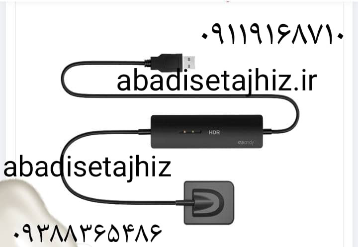 RVG handy Hdr500 آرویجی