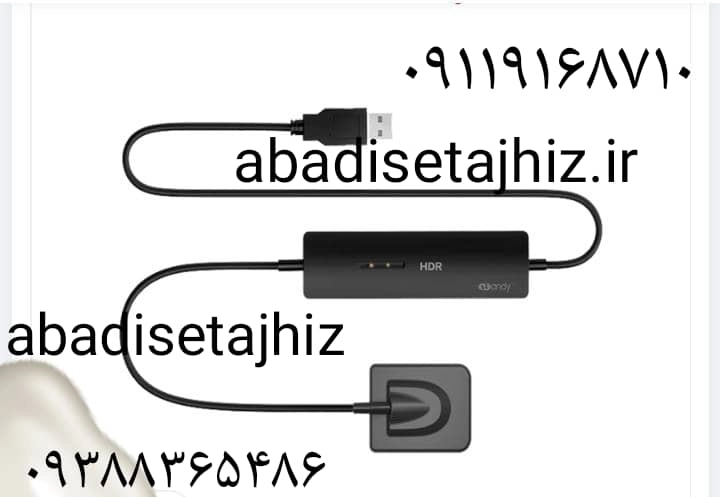 سنسور آرویجی