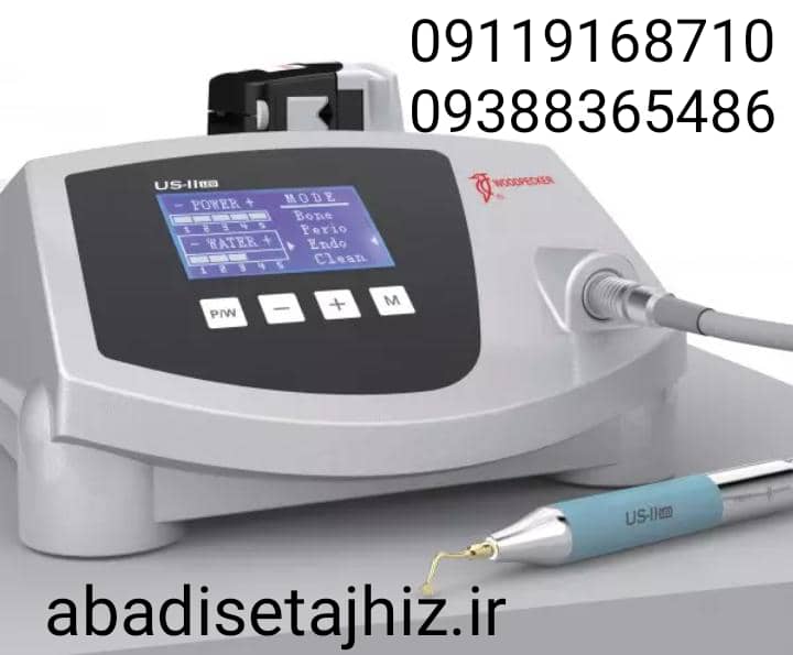 پیزوسرجری وودپیکر مدلUS_II LED