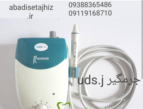 جرمگیرWOODPECKER وودپیکر مدل UDS.J