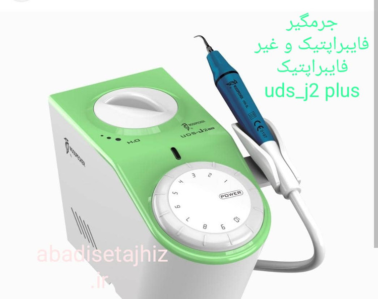 جرمگیرwoodpeakerوودپیکر مدل uds_j2 plus ledنوری