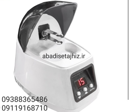 آمالگاماتور دنتین فرازمهر دیجیتال کپسولی