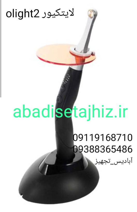 لایتکیور وودپیکر woodpecker مدلolight ll