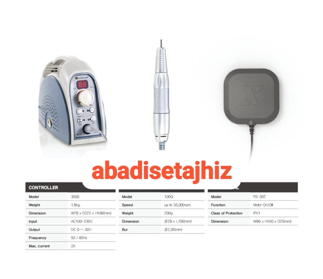 میکروموتورجراحی میکروانیکس مدل 300S