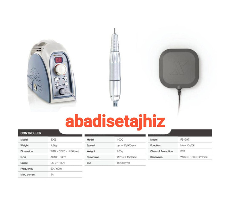 میکروموتورجراحی میکروانیکس مدل 300S