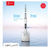 دستگاه تزریق بیحسی وودپیکر