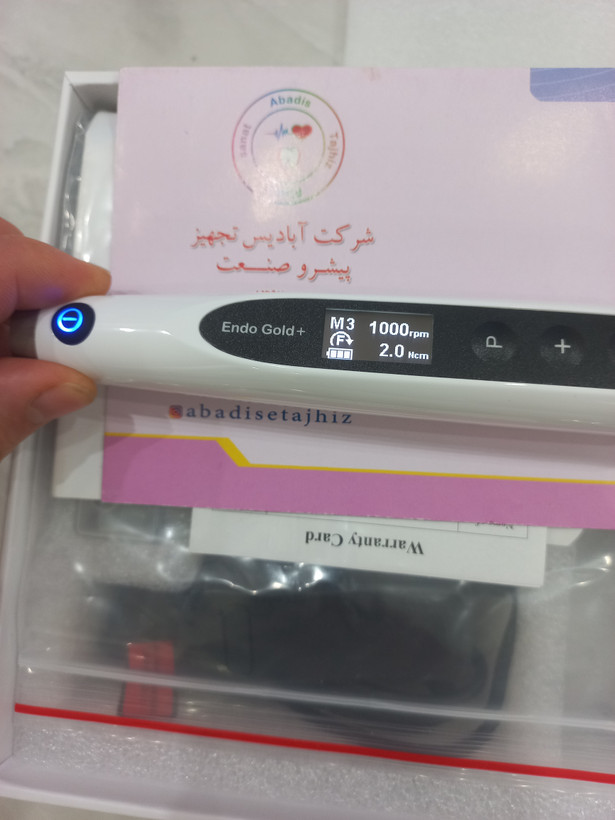 روتاری وودپیکر مدل اندوگلد Endo Gold