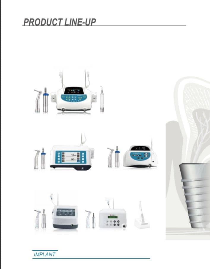 موتور ایمپلنت نوری ساشین