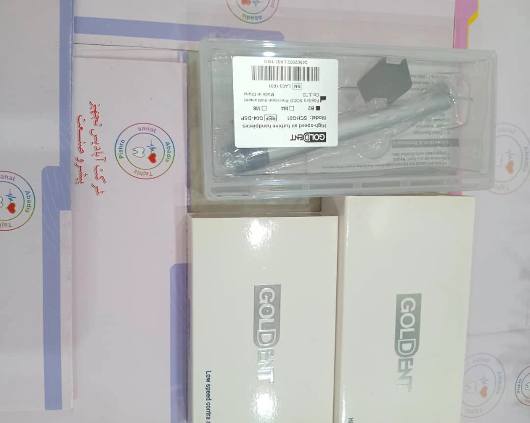 توربین گلدنت Aکلاس و Bکلاس