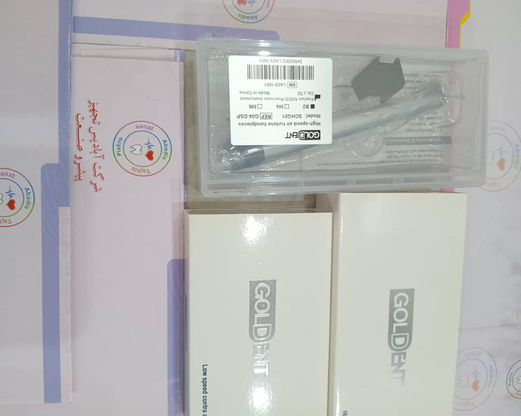 توربین گلدنت Aکلاس و Bکلاس