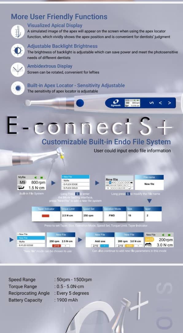 فرق بین e connect S plus و E connect  S