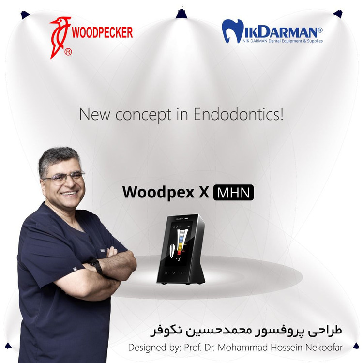 اپکس لوکیتور وودپیکر مدل وودپکسX