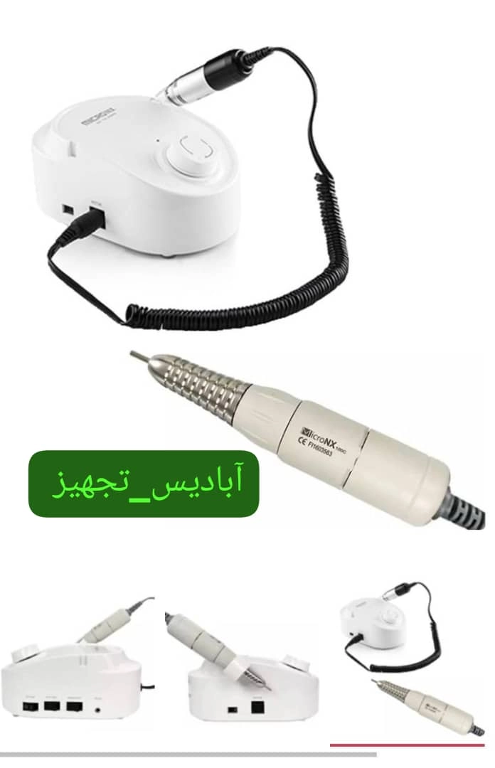 میکروموتور جراحی