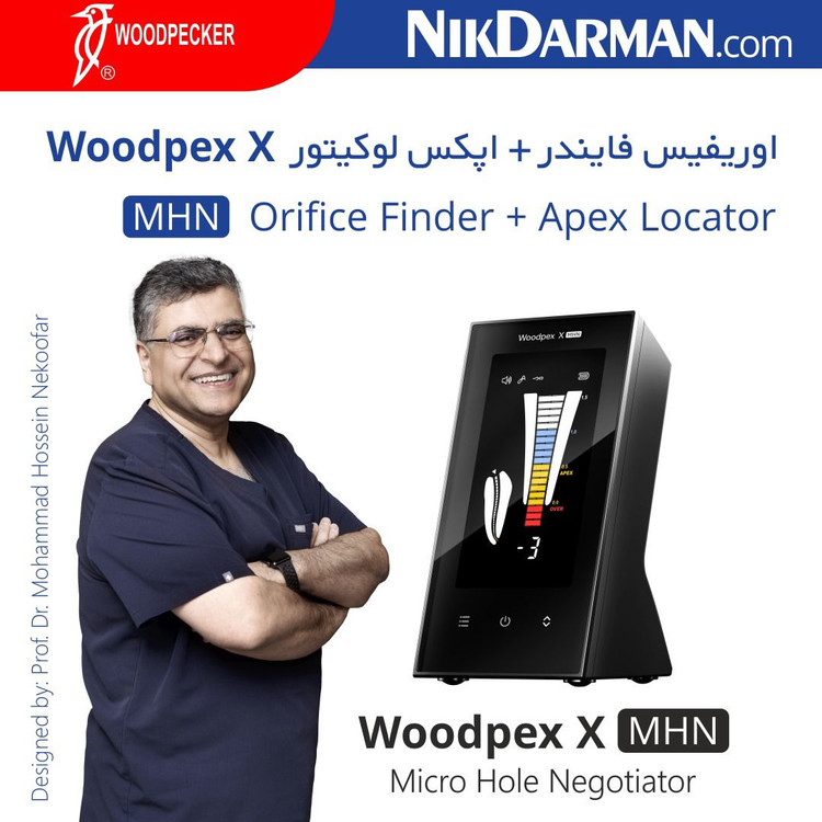 لوکیتور وودپیکر مدلwoodpex X mhn