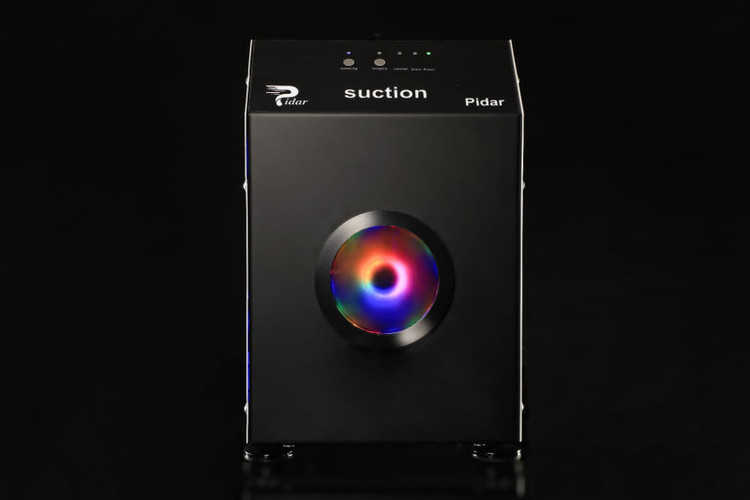 ساکشن برقی پیدار pidar