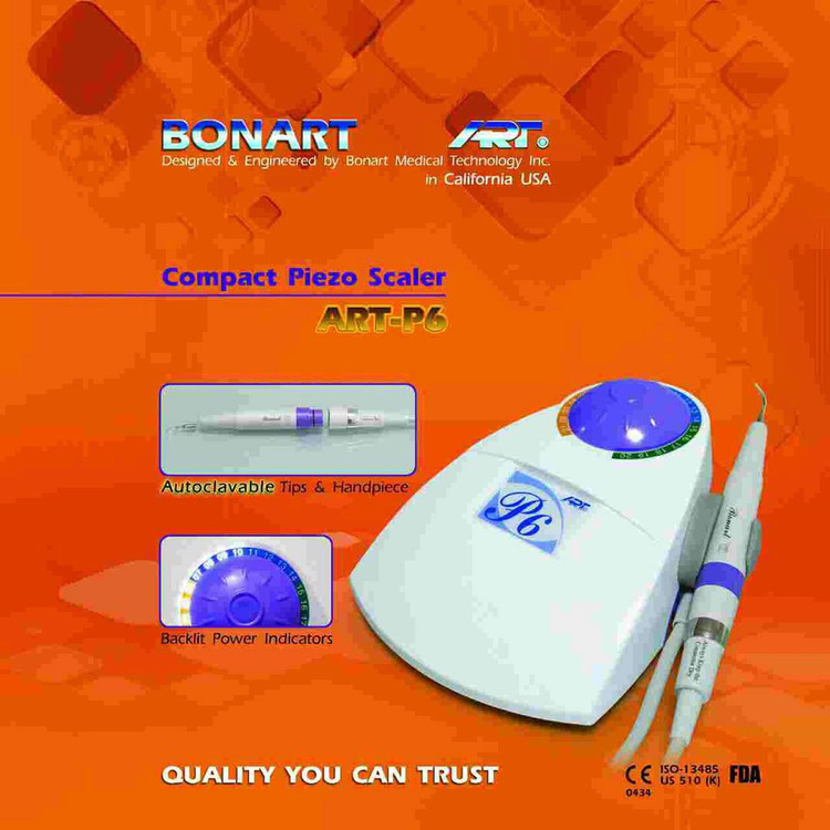 جرمگیر بنارت