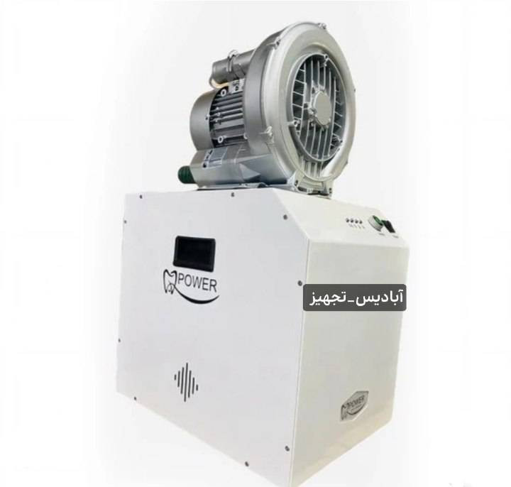 ساکشن مرکزی پاور